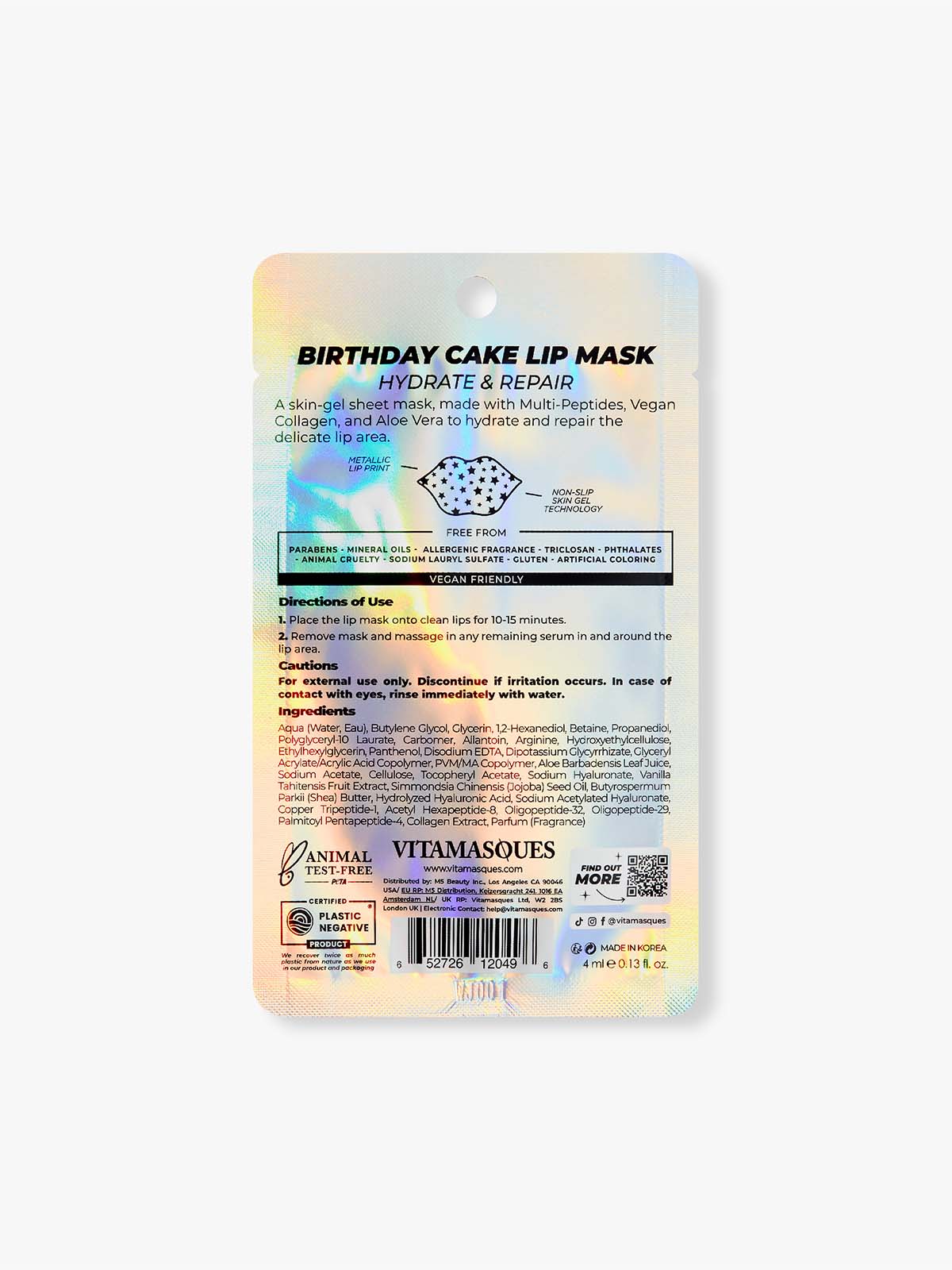 Birthday Cake Lip Mask