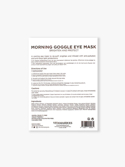 Morning Goggle Eye Mask